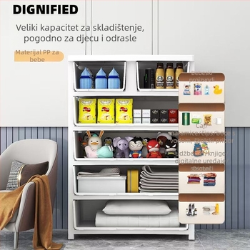 Plastični ormar za pohranu, crtani stil, model 50115, podni tip, višenamjenski organizator za cipele, igračke i školski pribor