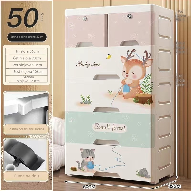 Plastični ormar za pohranu, crtani stil, model 50115, podni tip, višenamjenski organizator za cipele, igračke i školski pribor