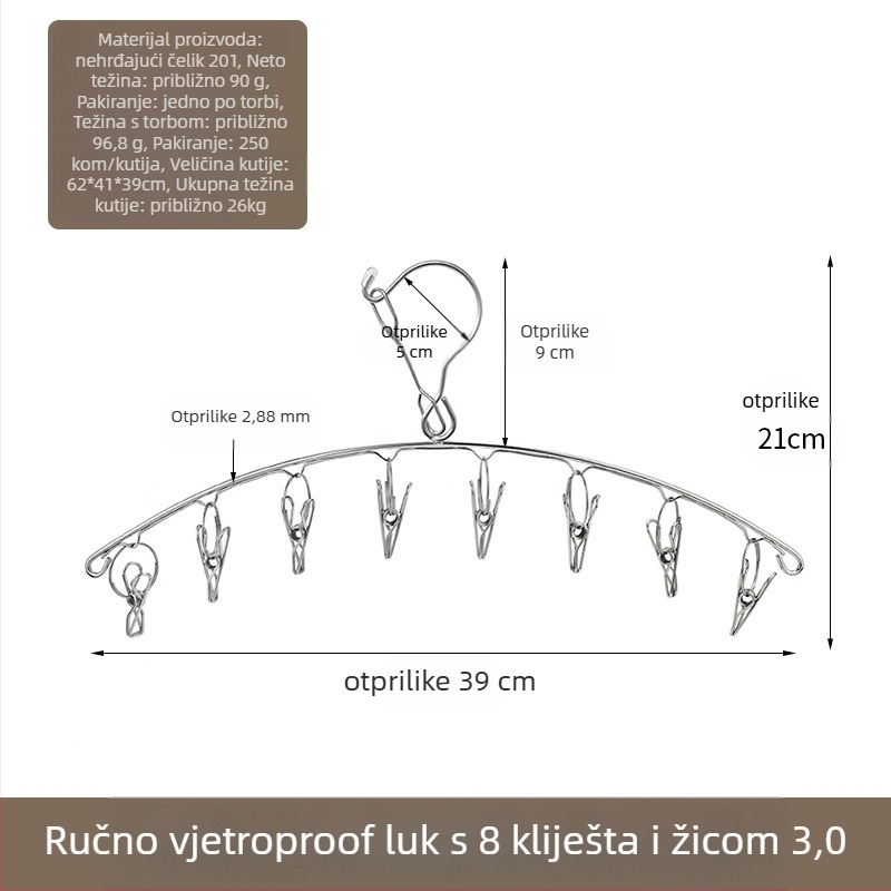 Nehrđajući čelični sušilac za odjeću s 48 klipsova, sklopivi okrugli dizajn za čarape i donje rublje, pogodna za balkon, višenamjenski sušilac.