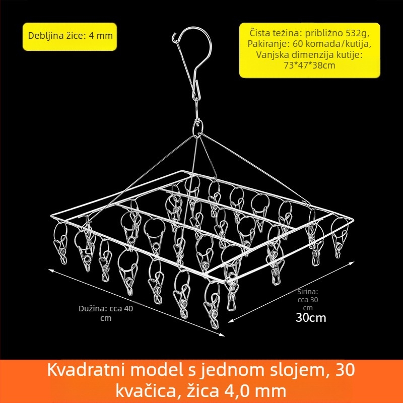 Nehrđajući čelični sušilac za odjeću s 48 klipsova, sklopivi okrugli dizajn za čarape i donje rublje, pogodna za balkon, višenamjenski sušilac.