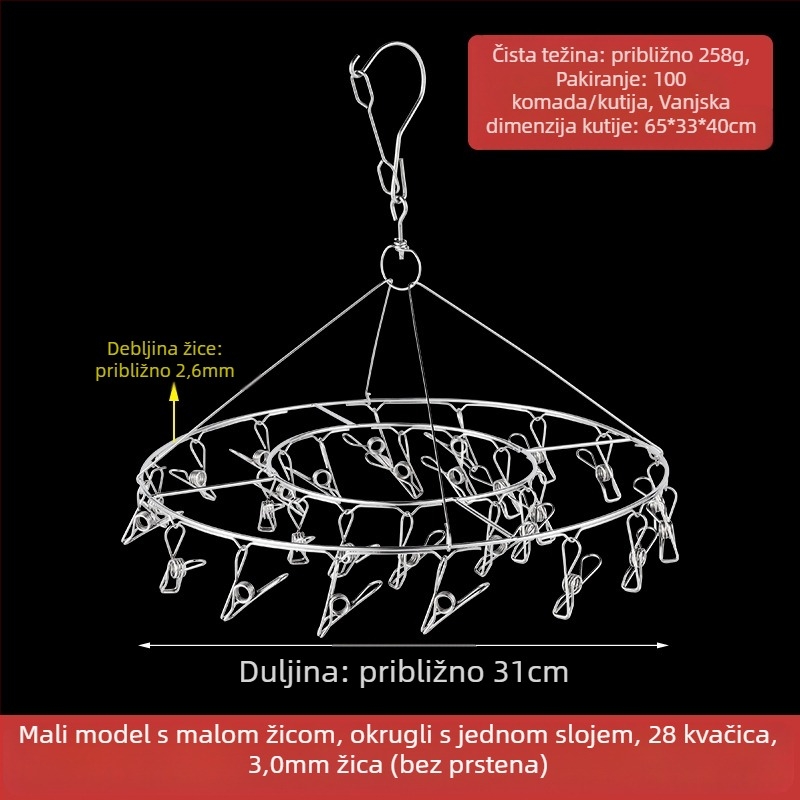 Nehrđajući čelični sušilac za odjeću s 48 klipsova, sklopivi okrugli dizajn za čarape i donje rublje, pogodna za balkon, višenamjenski sušilac.