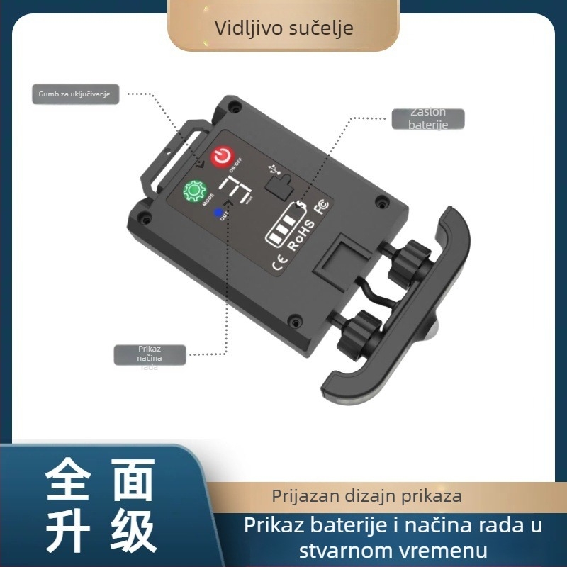 Vanjska klips-lampa na solarnu energiju s senzorom pokreta, vodootporna lampa za dvorište i kampiranje