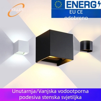 LED zidna svjetiljka, KLS-023, kvadratno staklena sjenila, 85-265V, vijek trajanja 5000 h, moderan minimalistički stil