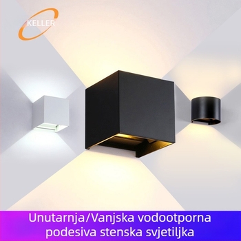 LED zidna svjetiljka, KLS-023, kvadratno staklena sjenila, 85-265V, vijek trajanja 5000 h, moderan minimalistički stil