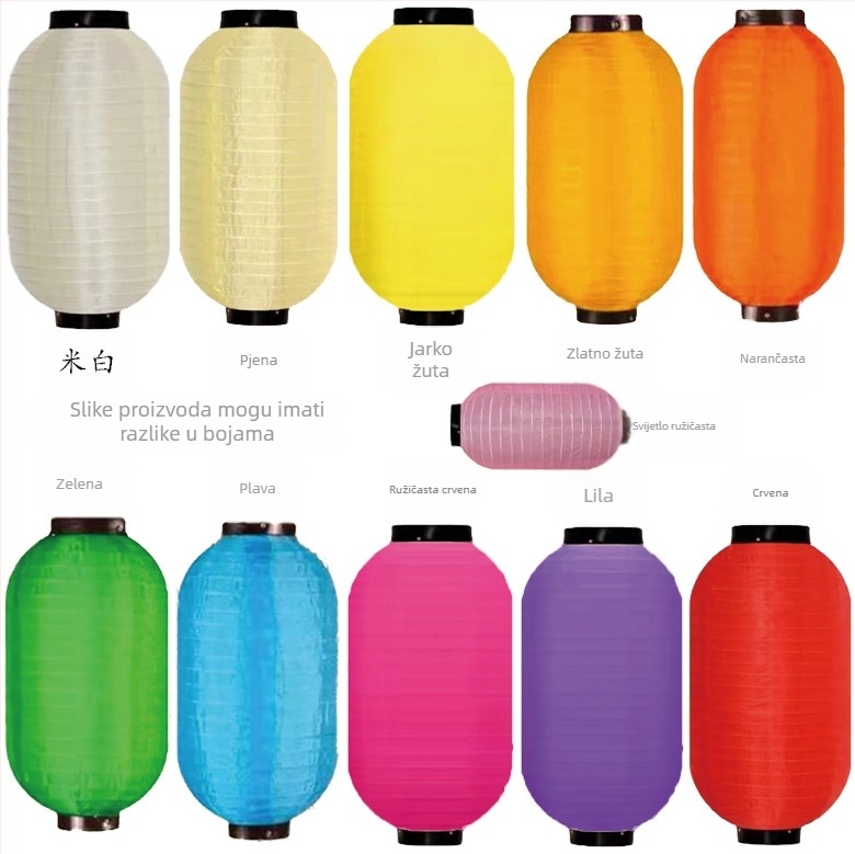 Fenjer u japanskom stilu — ovalnog oblika, ručna izrada, DIY, Daaiwang