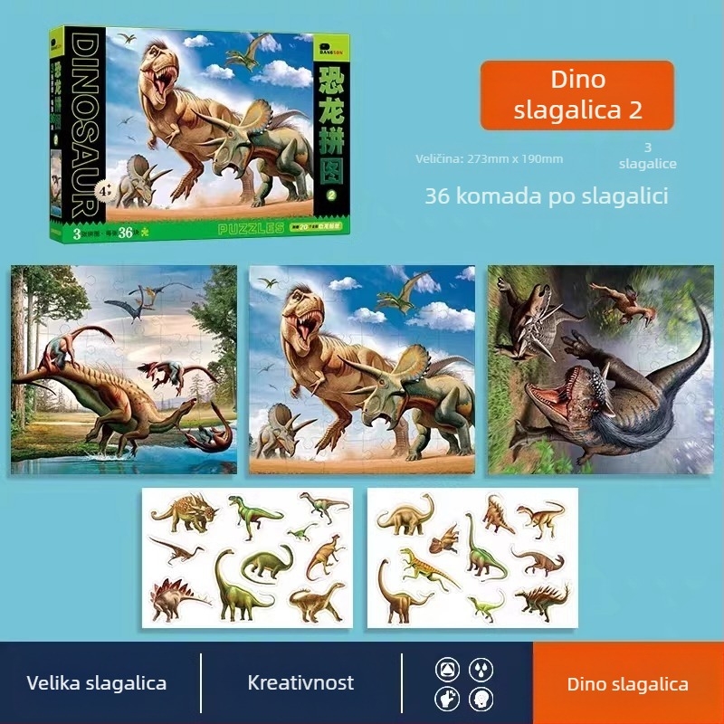 Puzle dinosaura za djecu – ravni slagalica, 100/200/300 komada, papir, DIY mogućnost, za uzrast 4–6 godina