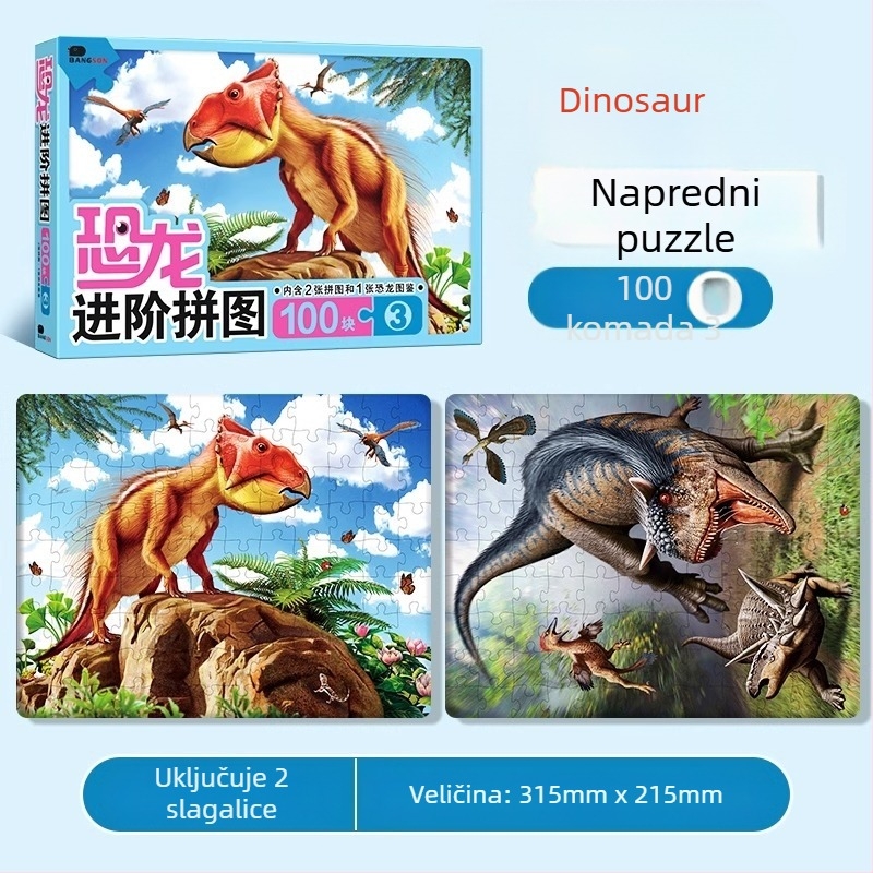 Puzle dinosaura za djecu – ravni slagalica, 100/200/300 komada, papir, DIY mogućnost, za uzrast 4–6 godina