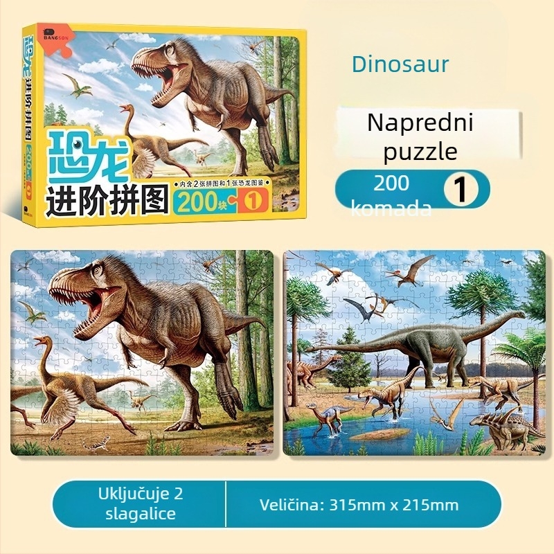 Puzle dinosaura za djecu – ravni slagalica, 100/200/300 komada, papir, DIY mogućnost, za uzrast 4–6 godina