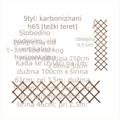 Drvena balkonska rešetka-stalak za penjače ruže, podna verzija, pastoralni stil