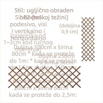 Drvena balkonska rešetka-stalak za penjače ruže, podna verzija, pastoralni stil