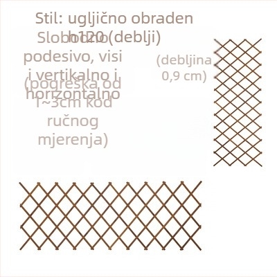 Drvena balkonska rešetka-stalak za penjače ruže, podna verzija, pastoralni stil