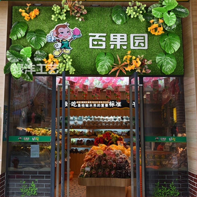 Simulirana zidna biljka pozadina za vitrine — Green Craft, plastika, injekcijsko oblikovanje, vrsta: Zeleni radič, Namjena: dekoracija, vanjska, vjenčanja, rekviziti za fotografiju