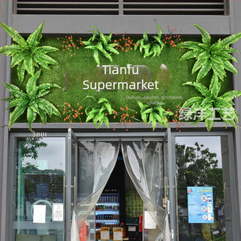 Simulirana zidna biljka pozadina za vitrine — Green Craft, plastika, injekcijsko oblikovanje, vrsta: Zeleni radič, Namjena: dekoracija, vanjska, vjenčanja, rekviziti za fotografiju