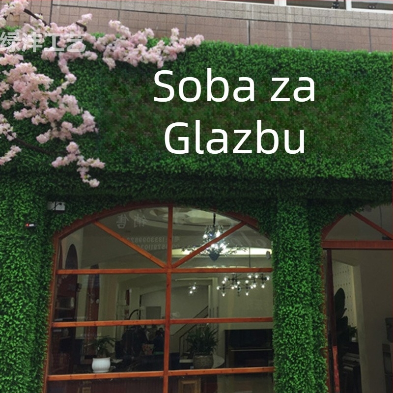 Simulirana zidna biljka pozadina za vitrine — Green Craft, plastika, injekcijsko oblikovanje, vrsta: Zeleni radič, Namjena: dekoracija, vanjska, vjenčanja, rekviziti za fotografiju