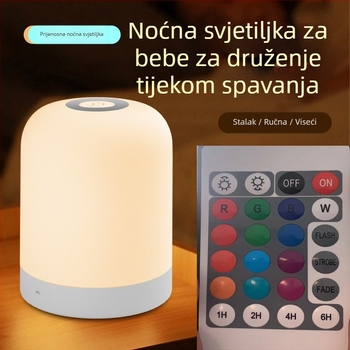 LED noćna svjetiljka s dodirnim upravljanjem, baterijsko napajanje, plastični sjenčanik, model Y2020