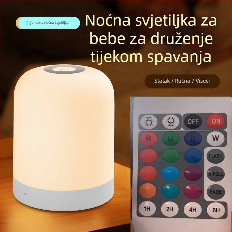 LED noćna svjetiljka s dodirnim upravljanjem, baterijsko napajanje, plastični sjenčanik, model Y2020
