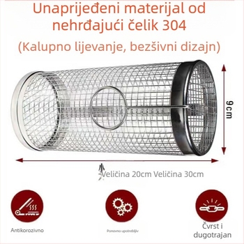 Okrugla košara za roštilj od 304 nehrđajućeg čelika, cilindrična, izrađena lisovanjem, otklopiva, 110–130 g