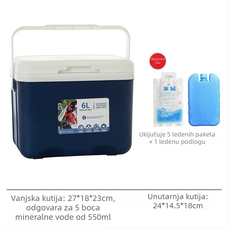 Izolirana ledena kutija | Prijenosni hladnjak za kampiranje na otvorenom i noćne tržnice, Ledenka i Hladnjivi Bubanj, Premium Modern Minimalistički Stil