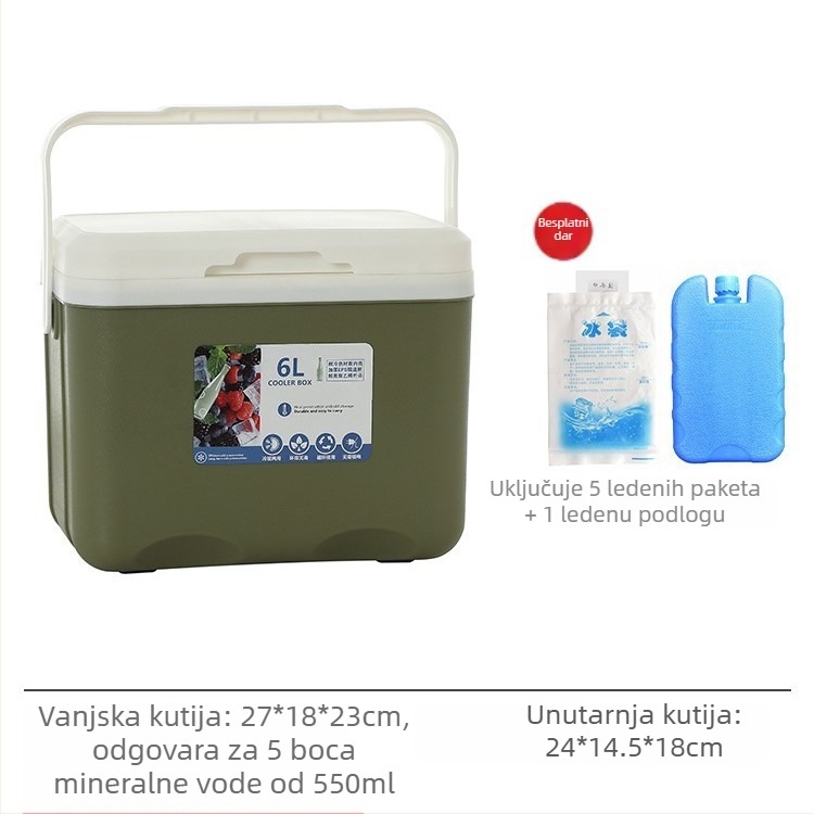 Izolirana ledena kutija | Prijenosni hladnjak za kampiranje na otvorenom i noćne tržnice, Ledenka i Hladnjivi Bubanj, Premium Modern Minimalistički Stil