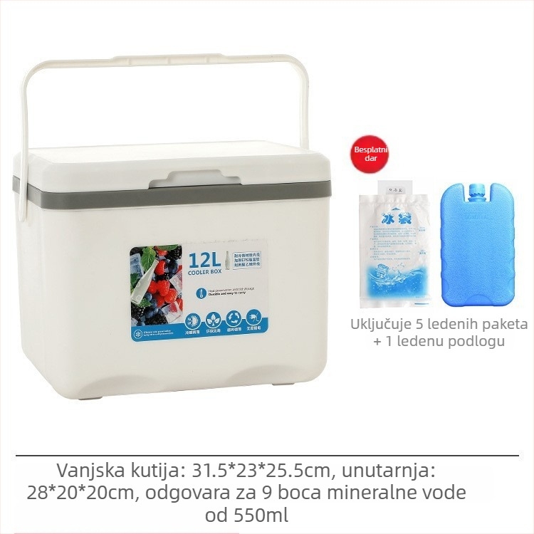 Izolirana ledena kutija | Prijenosni hladnjak za kampiranje na otvorenom i noćne tržnice, Ledenka i Hladnjivi Bubanj, Premium Modern Minimalistički Stil