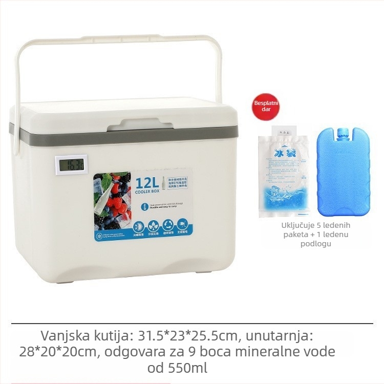 Izolirana ledena kutija | Prijenosni hladnjak za kampiranje na otvorenom i noćne tržnice, Ledenka i Hladnjivi Bubanj, Premium Modern Minimalistički Stil