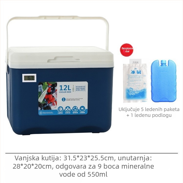 Izolirana ledena kutija | Prijenosni hladnjak za kampiranje na otvorenom i noćne tržnice, Ledenka i Hladnjivi Bubanj, Premium Modern Minimalistički Stil