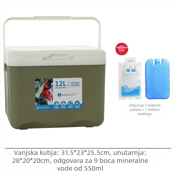 Izolirana ledena kutija | Prijenosni hladnjak za kampiranje na otvorenom i noćne tržnice, Ledenka i Hladnjivi Bubanj, Premium Modern Minimalistički Stil