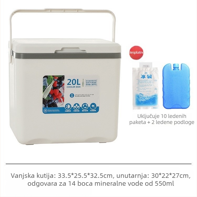 Izolirana ledena kutija | Prijenosni hladnjak za kampiranje na otvorenom i noćne tržnice, Ledenka i Hladnjivi Bubanj, Premium Modern Minimalistički Stil