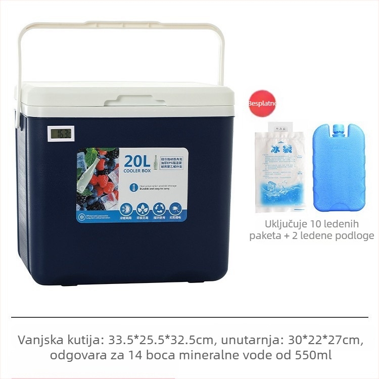 Izolirana ledena kutija | Prijenosni hladnjak za kampiranje na otvorenom i noćne tržnice, Ledenka i Hladnjivi Bubanj, Premium Modern Minimalistički Stil