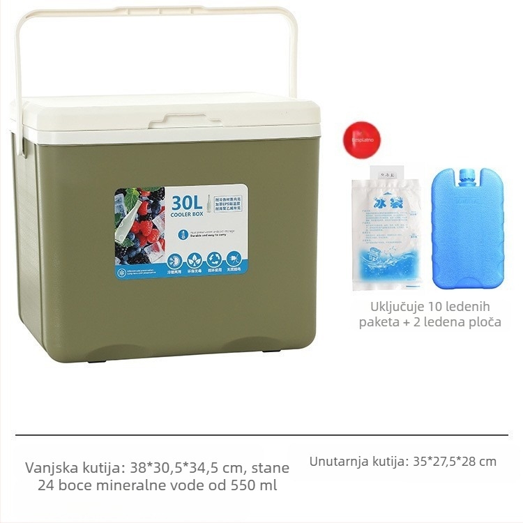 Izolirana ledena kutija | Prijenosni hladnjak za kampiranje na otvorenom i noćne tržnice, Ledenka i Hladnjivi Bubanj, Premium Modern Minimalistički Stil