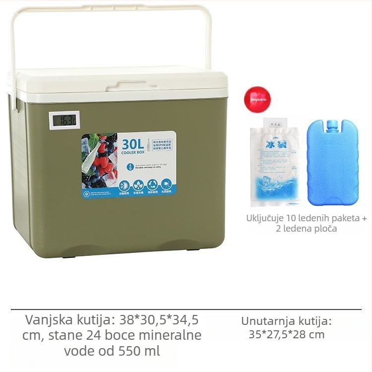Izolirana ledena kutija | Prijenosni hladnjak za kampiranje na otvorenom i noćne tržnice, Ledenka i Hladnjivi Bubanj, Premium Modern Minimalistički Stil