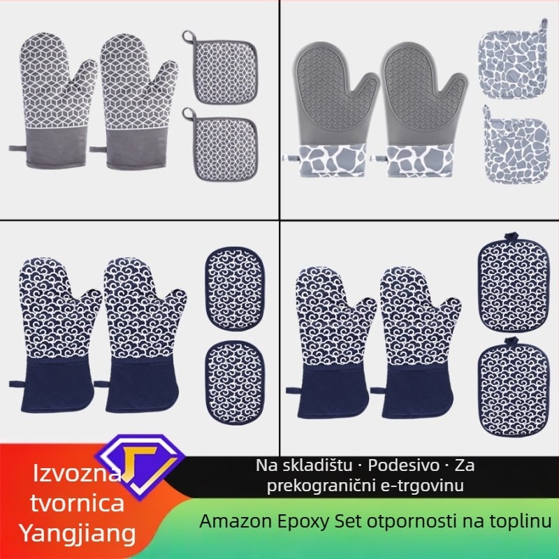Set silikonskih rukavica za izolaciju topline i podloška za lonac – materijal: silikon-bavlna, Le Chun, prilagodljivo, na tržištu 2024