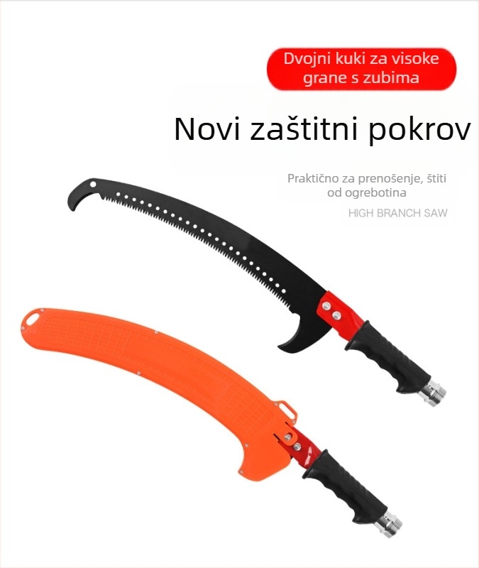 Višestruki izolirani ručni alat za rezanje grana s produženim štapom i šipkom od epoksidne smole za rezanje u vrtu i na drveću