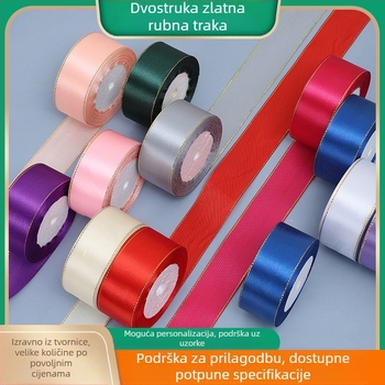 Traka - dvostruko zlatni rub, višebojna traka za pakiranje darova - Jinghui, pogodna za dodatke za kosu, dekoracije, odjeću, DIY projekte