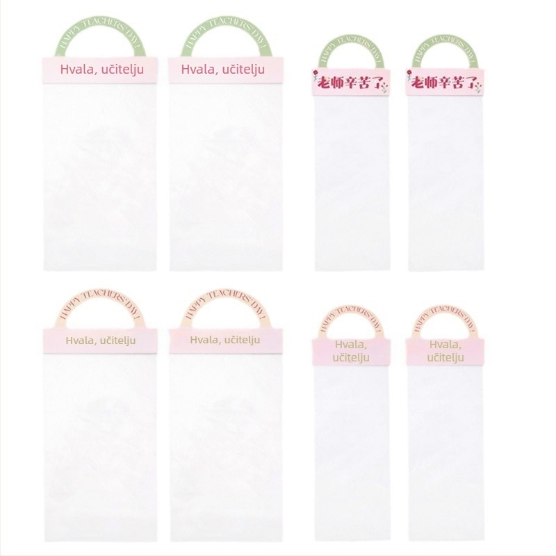 Torba za buket za Dan učitelja - OPP materijal, tisak, model LH022, marka Han Hyun