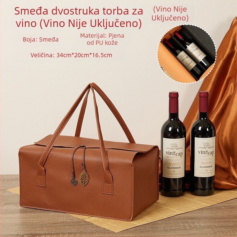 Kutija za dar vina, dvostruka pakiranja, vrećasto pakiranje, kompozitni materijali, sitotisak i toplinsko otiskivanje, OEM