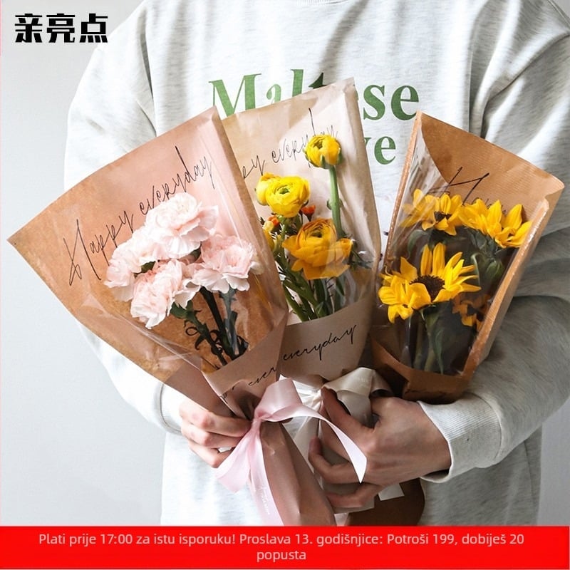 Torba za pakiranje buketa cvijeća od Kraft papira, vodootporna, tisak tintom, pakiranje u opp vrećici