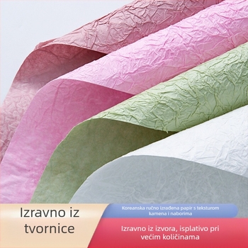 Ručno izrađeni papir za pakiranje s teksturom kamena, 5 listova u paketu