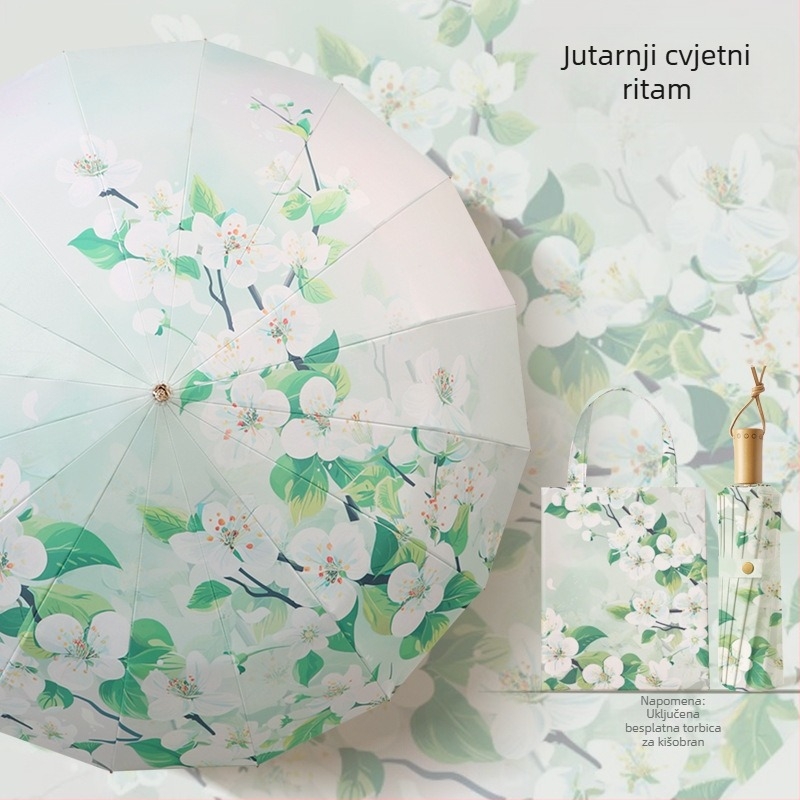 Kišobran u antiknom stilu s 16 rebara od aluminija, sklopivi, UV zaštita UPF50+, platno 170T