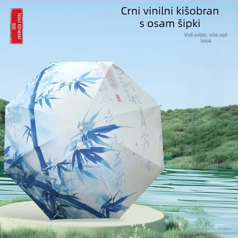 Kišobran u antiknom stilu s 16 rebara od aluminija, sklopivi, UV zaštita UPF50+, platno 170T