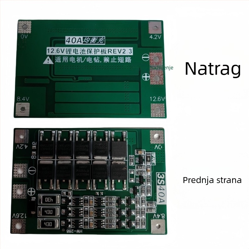 Set kutije za baterije 18650 s nosačem od nikla, Li-ion 12V 7Ah, ploča za balanciranje 3S 40A