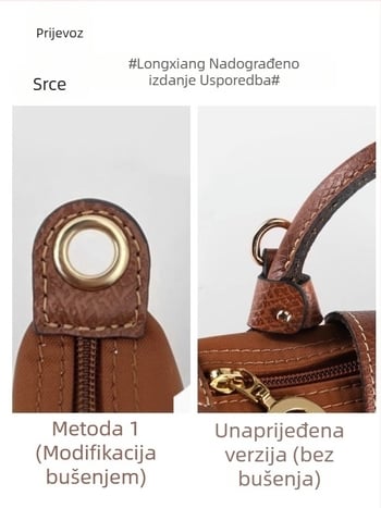 Prilagodljiva naramenica za torbu/rameni remen (Longxiang mini stil; otporan na habanje; super vlakno; proljeće 2023; Dumpling torba remen)