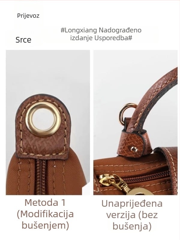 Prilagodljiva naramenica za torbu/rameni remen (Longxiang mini stil; otporan na habanje; super vlakno; proljeće 2023; Dumpling torba remen)