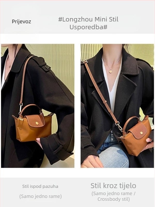 Prilagodljiva naramenica za torbu/rameni remen (Longxiang mini stil; otporan na habanje; super vlakno; proljeće 2023; Dumpling torba remen)