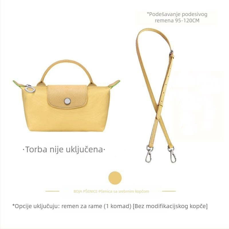Prilagodljiva naramenica za torbu/rameni remen (Longxiang mini stil; otporan na habanje; super vlakno; proljeće 2023; Dumpling torba remen)