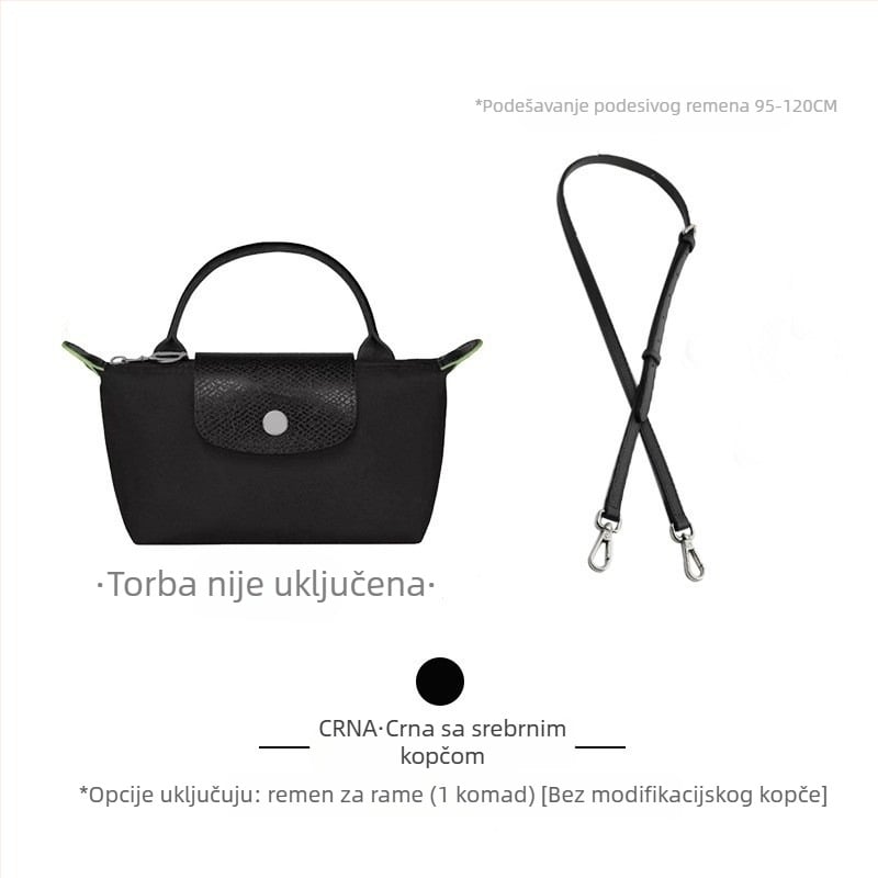 Prilagodljiva naramenica za torbu/rameni remen (Longxiang mini stil; otporan na habanje; super vlakno; proljeće 2023; Dumpling torba remen)