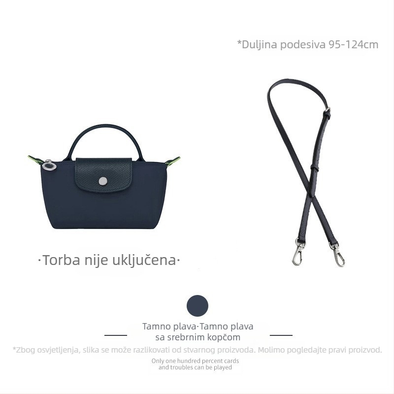 Prilagodljiva naramenica za torbu/rameni remen (Longxiang mini stil; otporan na habanje; super vlakno; proljeće 2023; Dumpling torba remen)