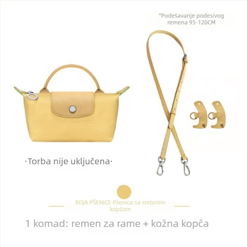 Prilagodljiva naramenica za torbu/rameni remen (Longxiang mini stil; otporan na habanje; super vlakno; proljeće 2023; Dumpling torba remen)