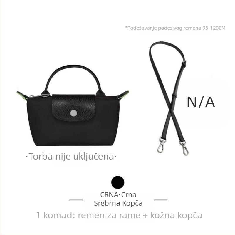 Prilagodljiva naramenica za torbu/rameni remen (Longxiang mini stil; otporan na habanje; super vlakno; proljeće 2023; Dumpling torba remen)