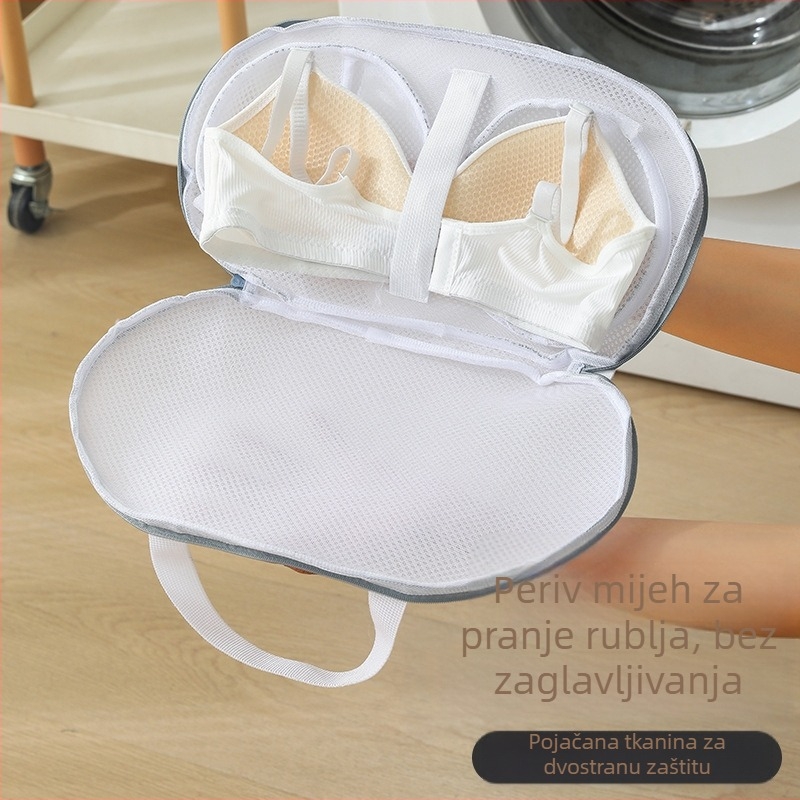Torba za pranje grudnjaka - 3D dizajn, prijenosna vrećica za pranje donjeg rublja, protiv deformacije, za perilicu, poliester, Yihang, izdanje 2024